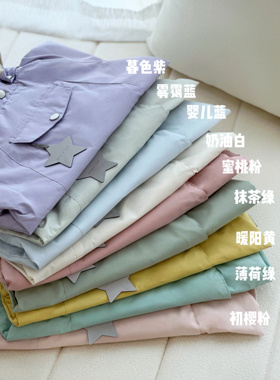 ins爆款26春季新色丹麦mat同款男女儿童装宝宝防水精灵帽外套风衣