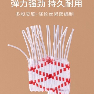 裤头裤脚松紧带高弹力耐用裤子裤头老式橡皮筋伸缩带宽扁收腰通用