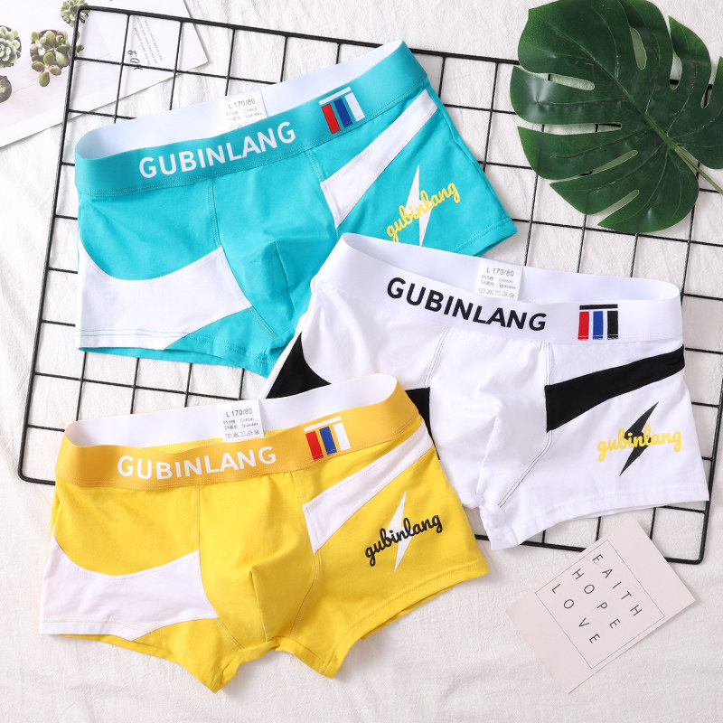 男士内裤纯棉平角裤潮流个性青年男生宽松学生舒适透气四角短裤头