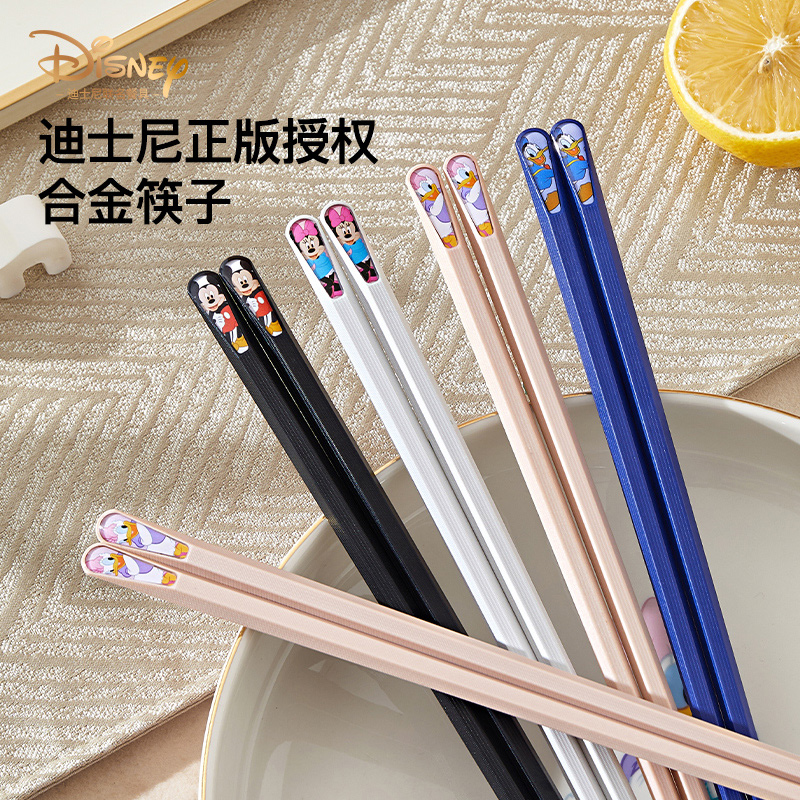西亚拉迪士尼可爱合金筷子