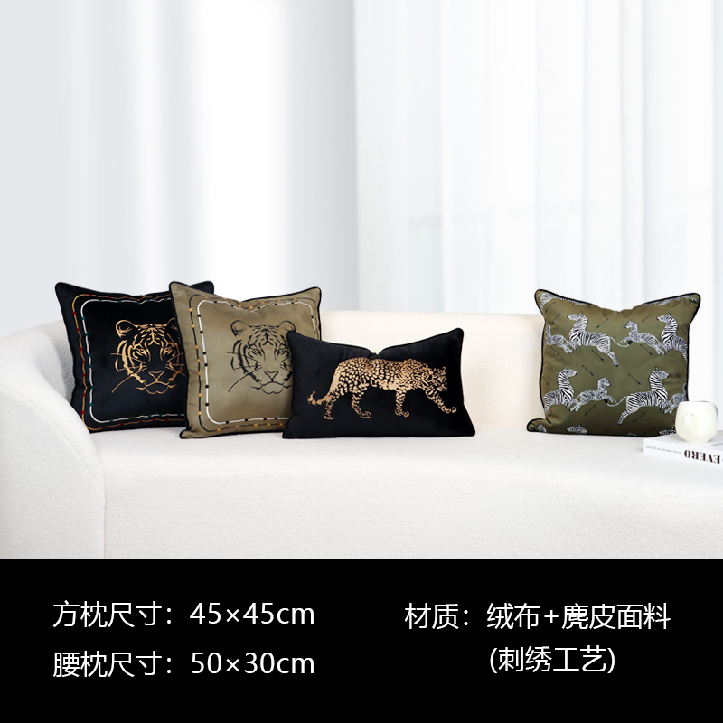 抱枕沙发深圳刺绣靠枕手感舒适