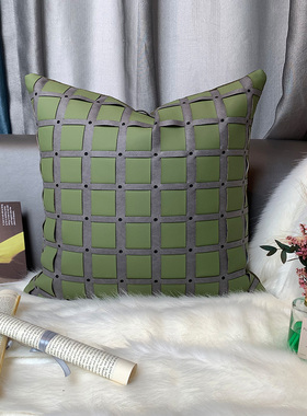 样板间沙发客厅抱枕轻奢高档编织皮革靠垫绿色抱枕套45x45不含芯