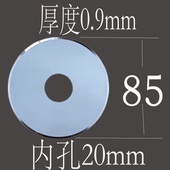 商用电动绞肉机刀不锈钢刀绞肉机配件打肉机小型台式 切肉机圆刀片