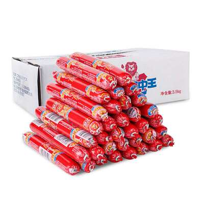 双汇王中王猪肉火腿肠35g50g60g