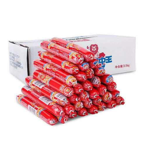 双汇王中王火腿肠35g50g55g60g
