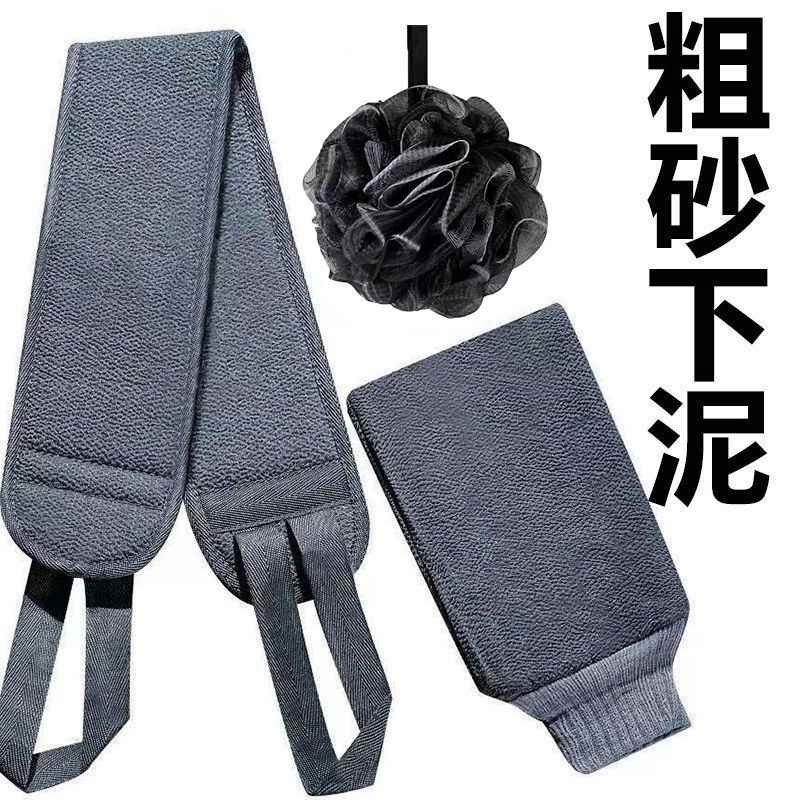 男士强力搓澡巾家用擦背手套搓背巾长条搓泥神器