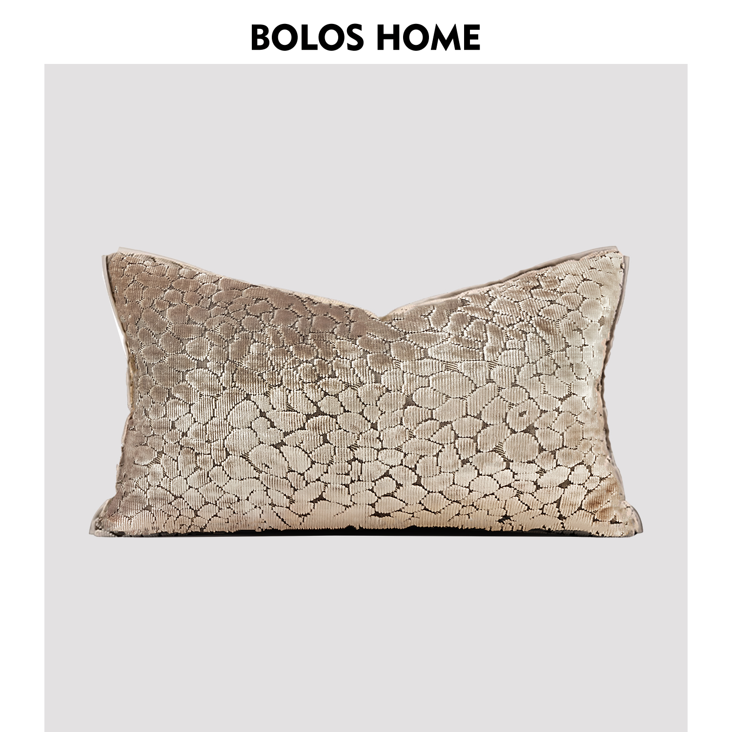 BOLOS轻奢样板间香槟金渐变奢华绒布鹅卵石纹高档沙发抱枕腰枕套