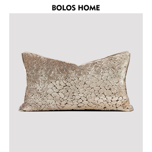 BOLOS轻奢样板间香槟金渐变奢华绒布鹅卵石纹高档沙发抱枕腰枕套