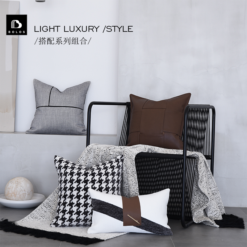 柏洛斯沙发客厅轻奢高端抱枕靠垫
