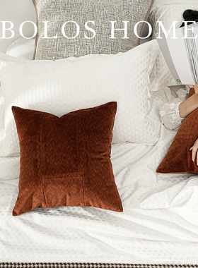 柏洛斯Damask『锦绣』简约风轻奢卧室床头腰靠垫高级感样板间背靠