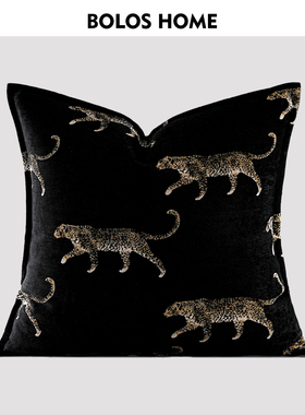 柏洛斯Free Leopard  自由豹纹沙发腰靠抱枕高档客厅卧室床头靠垫
