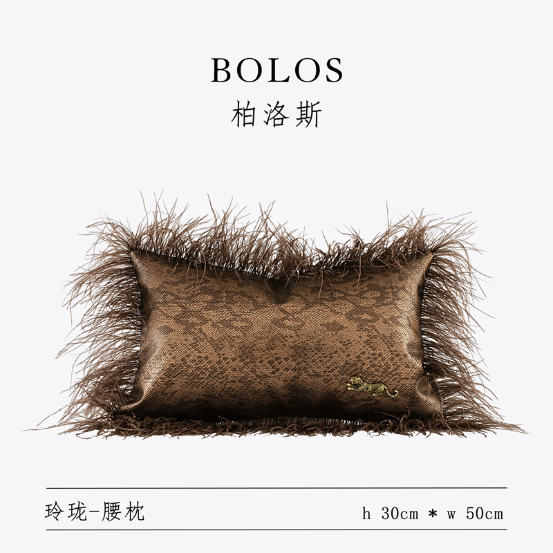 柏洛斯高级感大靠垫高端酒店
