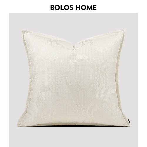 BOLOS HOME现代极简轻奢靠枕浅米几何提花抱枕暗纹肌理设计高级感