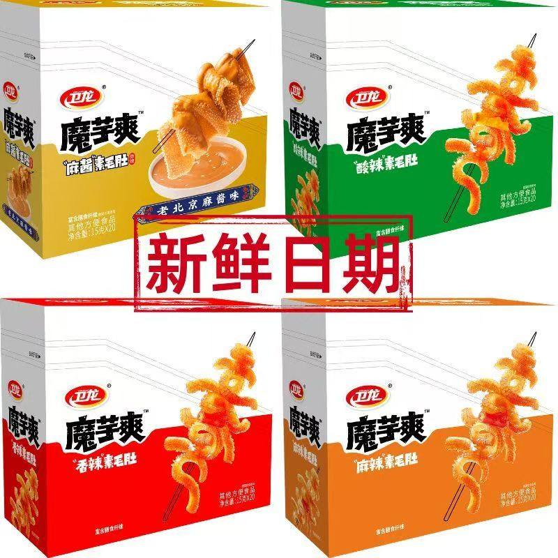 卫龙魔芋爽15g*360包整箱批发装