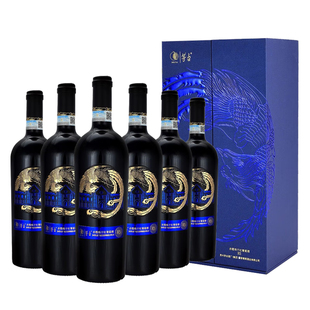 Moutai 茅台红酒赤霞珠庄园R5干红葡萄酒14.5度750ml高端送礼宴请