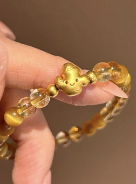 黄金中药养生小生姜转运珠999足金硬金巨财姜至手链女送女友礼物