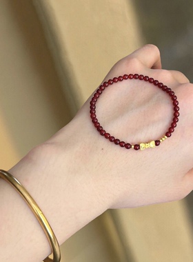 黄金蝴蝶结手链串珠足金999蝴蝶结纯金转运珠送女友老婆七夕礼物