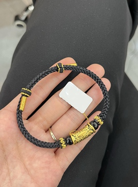 黄金手链饕餮图腾足金999男生手串纯金送男友送女友老婆七夕礼物