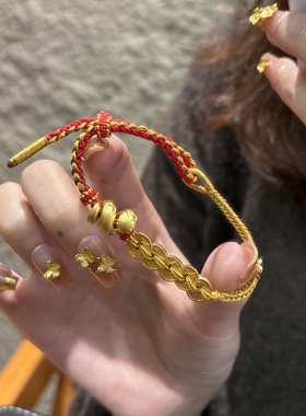 小金蛇五帝币999足金五帝钱手链女黄金 送女友老婆七夕情人节礼物