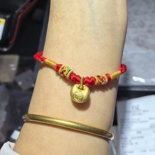 宝宝黄金小胖福手链金坨坨足金999编绳手绳婴儿满月儿童周岁金饰
