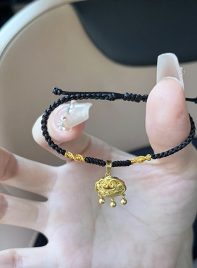 黄金吊坠999足金平安铃铛福锁手链女 送女友老婆七夕情人节礼物