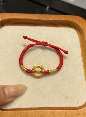 正品黄金平安扣情侣手链足金999如意编绳红绳手串送女友宝宝礼物