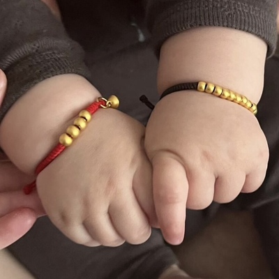 纯金999足金手链黄金转运珠编织红绳古法小金珠婴儿宝宝儿童手绳