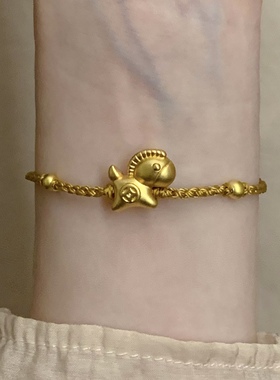 正品新款黄金足金999小福马摇摇马手链 送女友老婆七夕情人节礼物