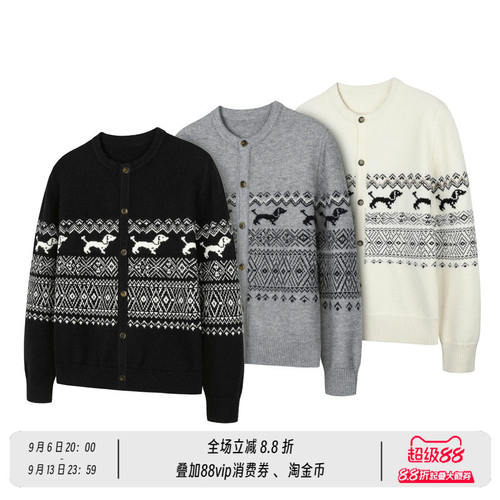 腊肠狗费尔岛纽扣开衫休闲宽松慵懒感针织毛衣休闲上衣