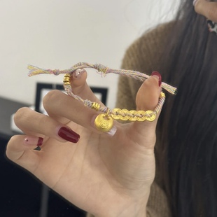 黄金小胖福手链五帝钱足金999编绳手绳 送女友老婆七夕情人节礼物