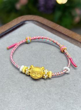 纯金足金999黄金转运珠手链女小哪吒红绳串珠送女友礼物老婆七夕