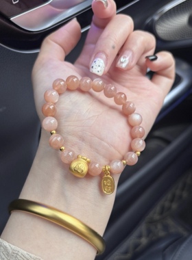 正品999足金招财福袋手链黄金转运珠女送女友七夕老婆情人节礼物