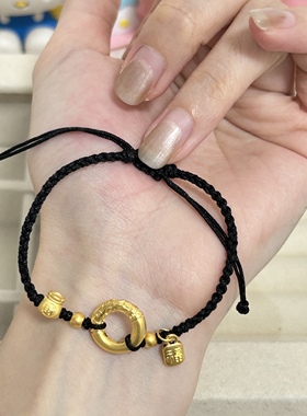 福袋新款黄金平安扣手链女足金999手绳 送女友老婆七夕情人节礼