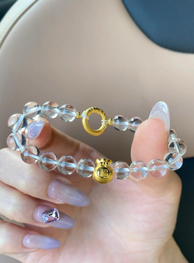 福袋新款黄金平安扣手链女足金999手绳 送女友老婆七夕情人节礼