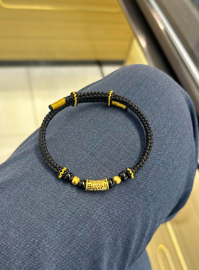 黄金手链饕餮图腾足金999男生手串纯金送男友送女友老婆七夕礼物