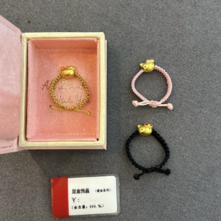 hello kitty黄金戒指足金999凯蒂猫kt猫指环送女友七夕情人节礼物