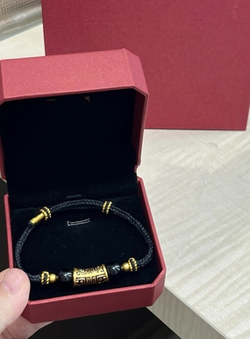 黄金手链饕餮图腾足金999男生手串纯金送男友送女友老婆七夕礼物