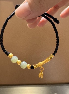 正品足金999黄金竹节手链节节高升手串 送女友老婆七夕情人节礼