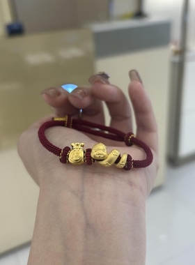 福袋蛇年纯金黄金小金蛇生肖蛇足金999手链女送女友老婆七夕礼物