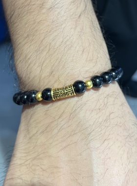 黄金手链饕餮图腾足金999男生手串纯金送男友送女友老婆七夕礼物