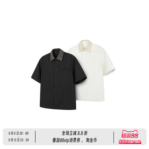 混纺优雅毛巾领提花翻领衬衫运动短袖