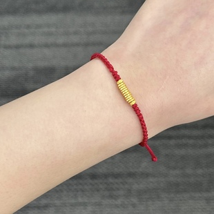 正品新款黄金足金999手链女红绳碎金子小金圈 送女友老婆七夕礼物