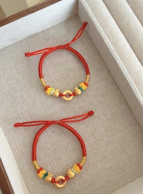 正品福袋黄金平安扣婴儿手链足金999编绳红绳手串送儿童宝宝礼物