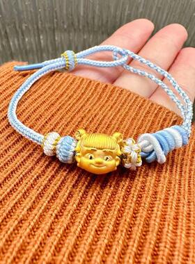 纯金足金999黄金转运珠手链女小哪吒红绳串珠送女友礼物老婆七夕