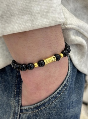 黄金手链饕餮图腾足金999男生手串纯金送男友送女友老婆七夕礼物