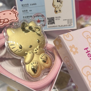hello kitty黄金手机挂件足金999凯蒂猫kt猫送女友七夕情人节礼物