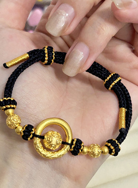 足金999黄金古法铜钱金珠平安扣手链女送女友老婆七夕情人节礼物