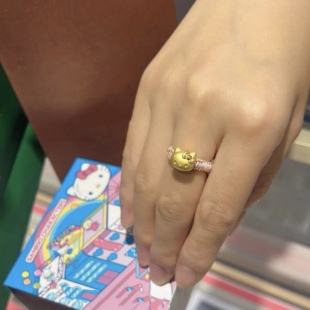 hello kitty黄金戒指足金999凯蒂猫kt猫指环送女友七夕情人节礼物