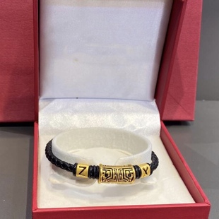 黄金饕餮男手链转运珠999足金图腾手绳diy字母男友七夕情人节礼物