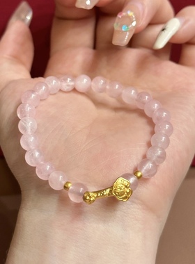 如意祥云福字黄金转运珠金珠串珠手链女新款纯金999足金水晶手串